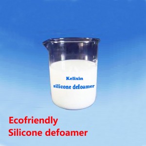 Defoamer สำหรับบ่อน้ำมันของอุตสาหกรรมปิโตรเลียม